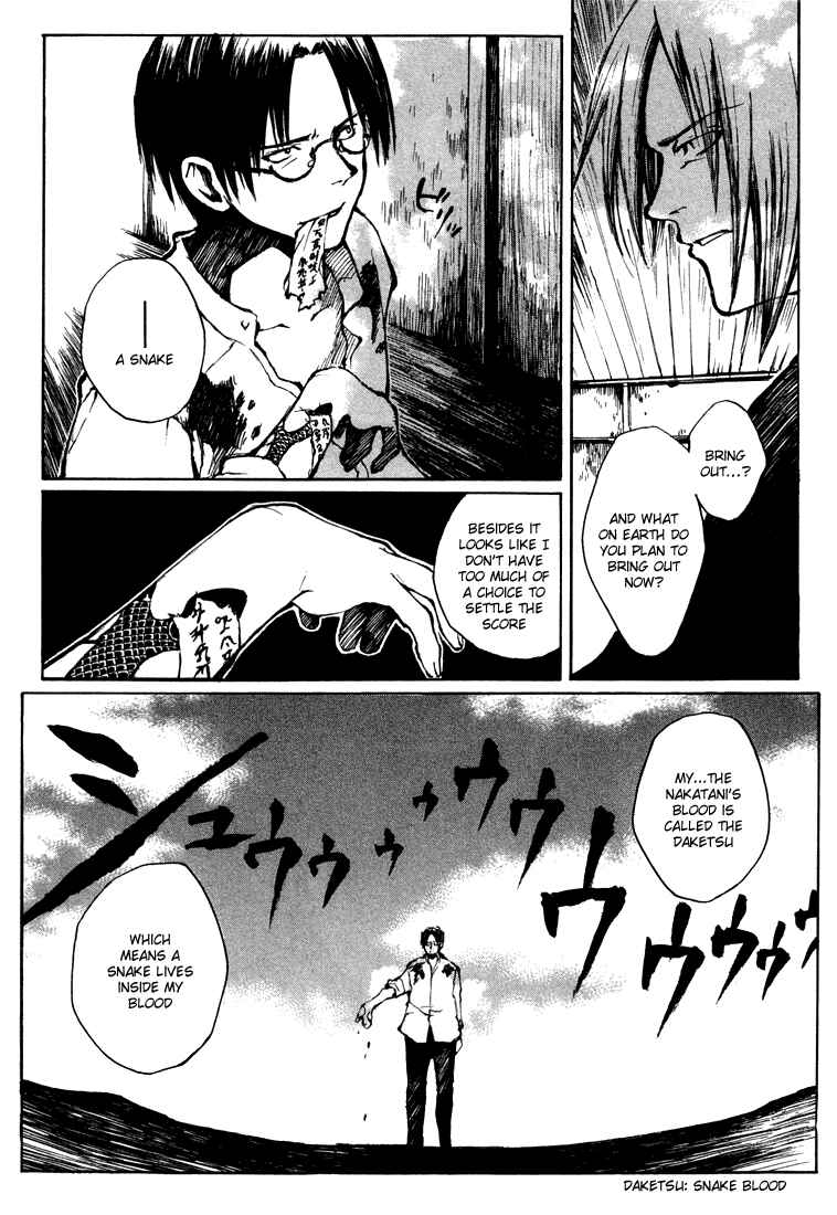 Page 38 Chapter 5.5 Yougen no Chi