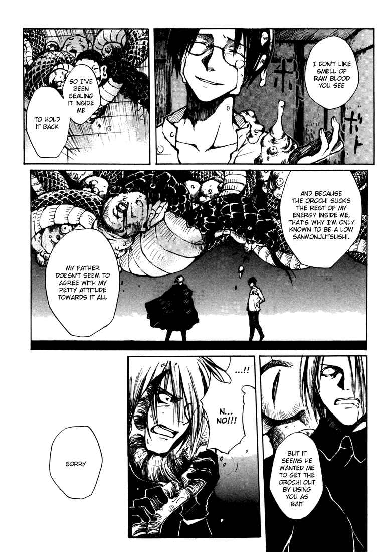 Page 40 Chapter 5.5 Yougen no Chi