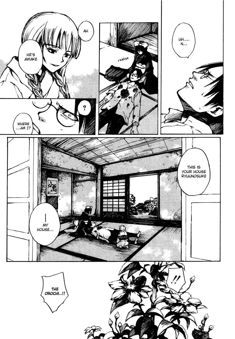 Page 43 Chapter 5.5 Yougen no Chi