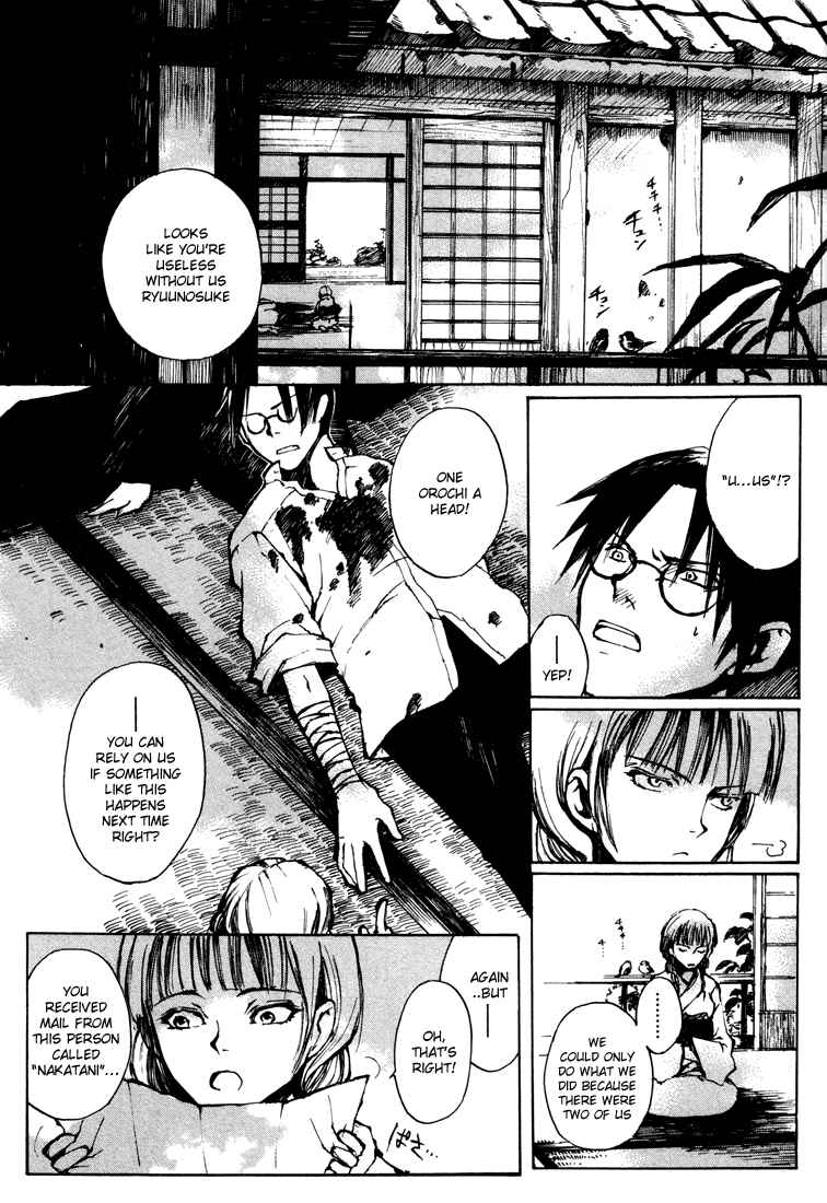 Page 45 Chapter 5.5 Yougen no Chi