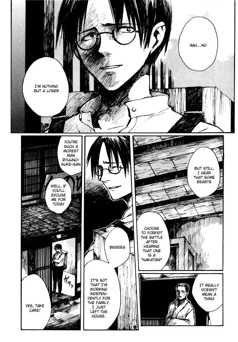 Page 5 Chapter 5.5 Yougen no Chi