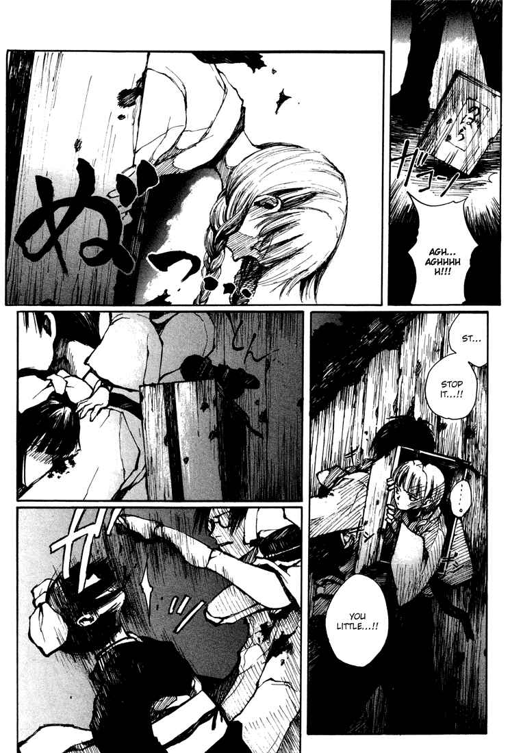 Page 9 Chapter 5.5 Yougen no Chi