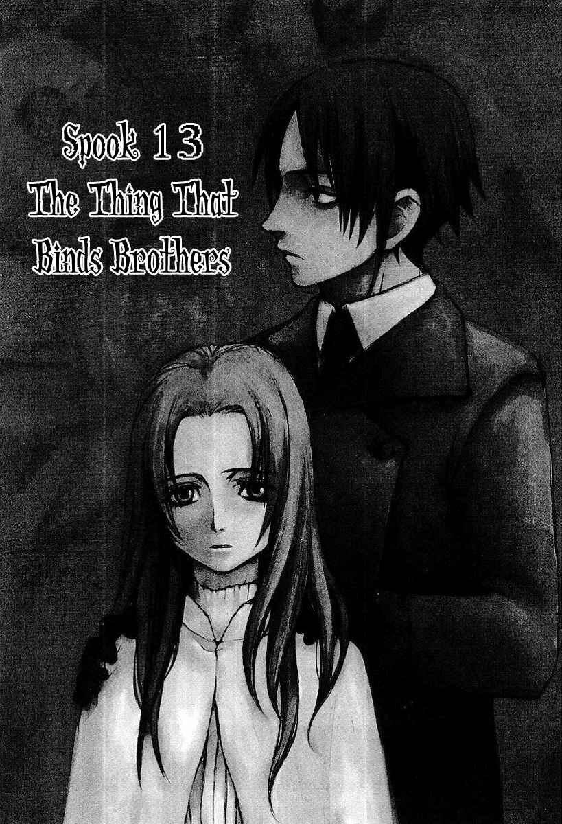 Page 1 Chapter 13 Yougen no Chi