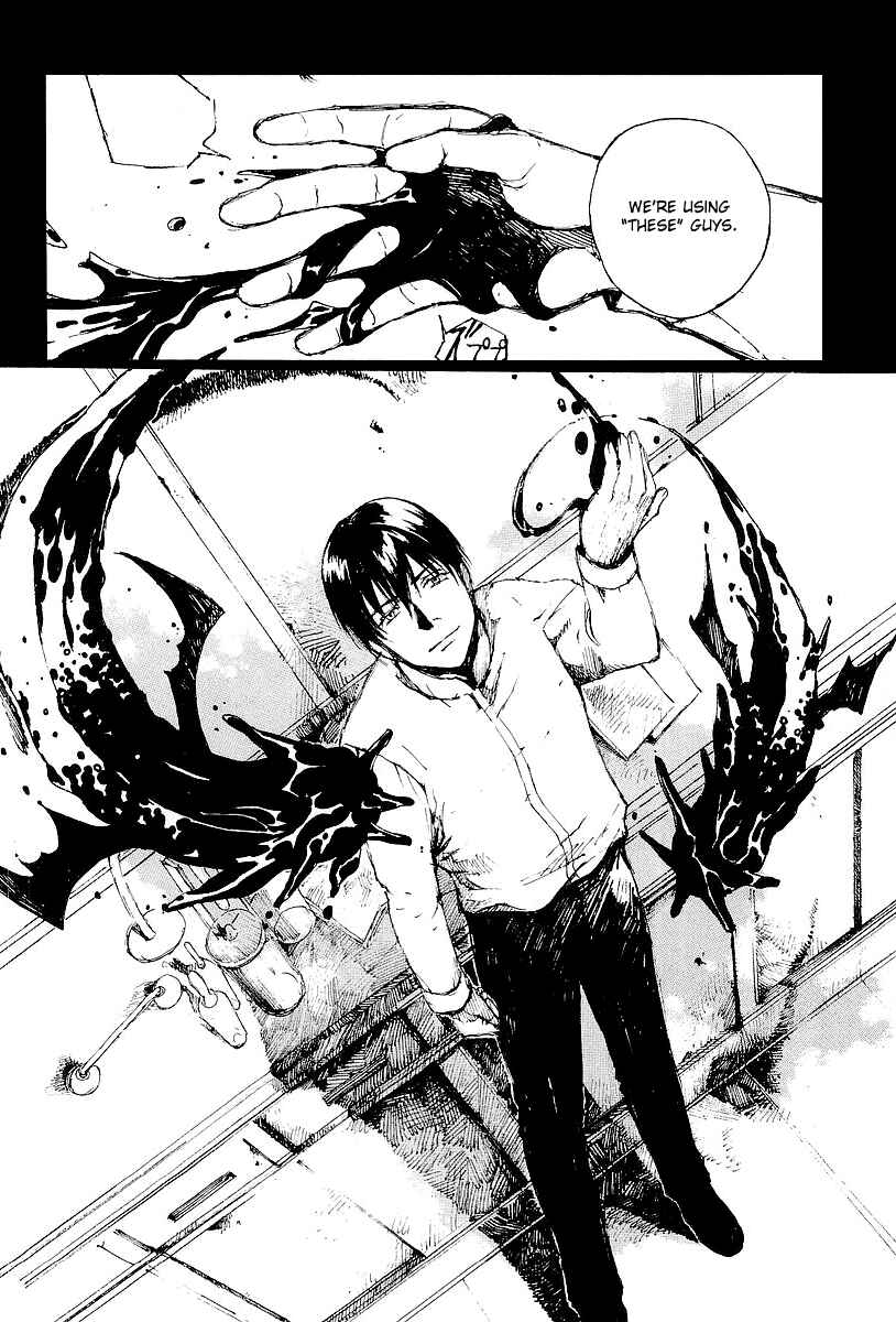 Page 10 Chapter 13 Yougen no Chi
