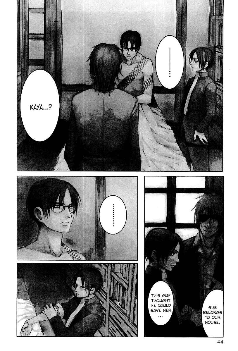 Page 2 Chapter 13 Yougen no Chi