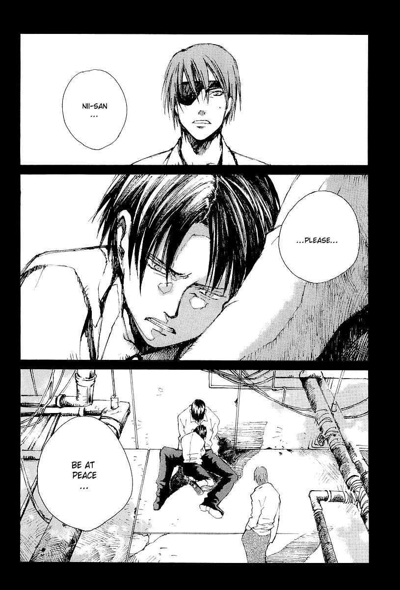 Page 21 Chapter 13 Yougen no Chi