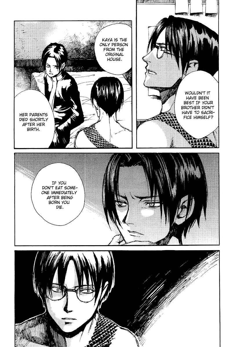Page 25 Chapter 13 Yougen no Chi