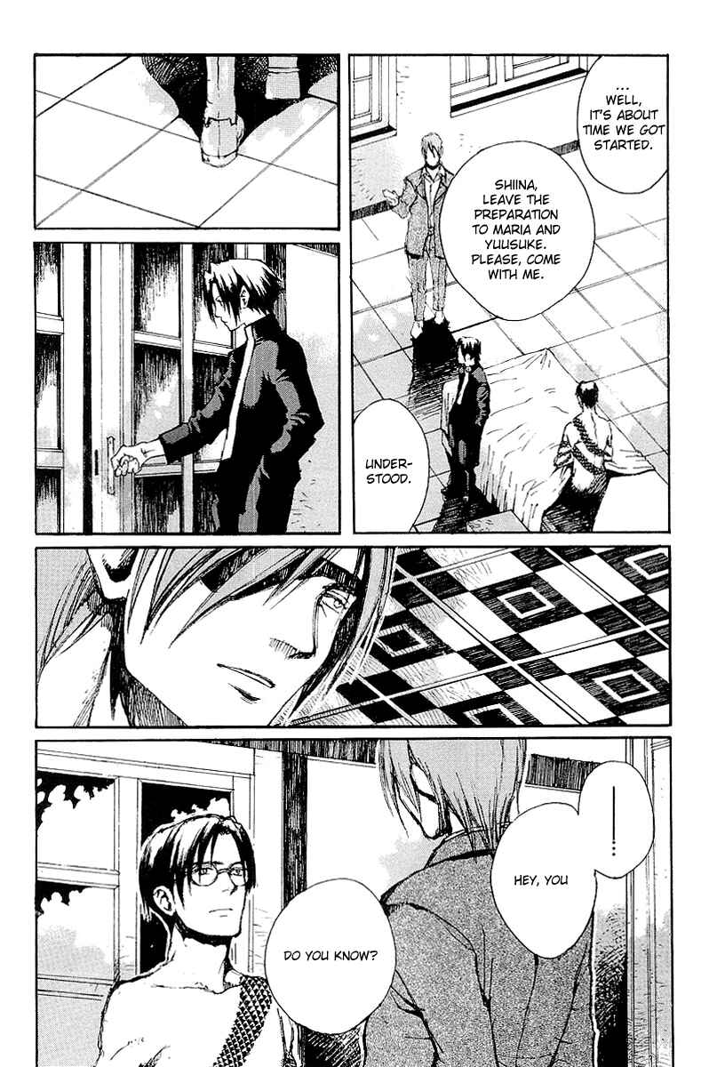 Page 27 Chapter 13 Yougen no Chi