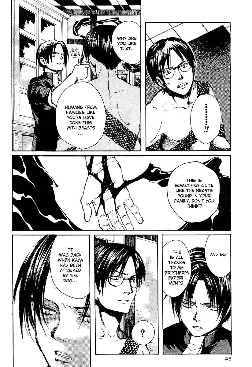 Page 4 Chapter 13 Yougen no Chi