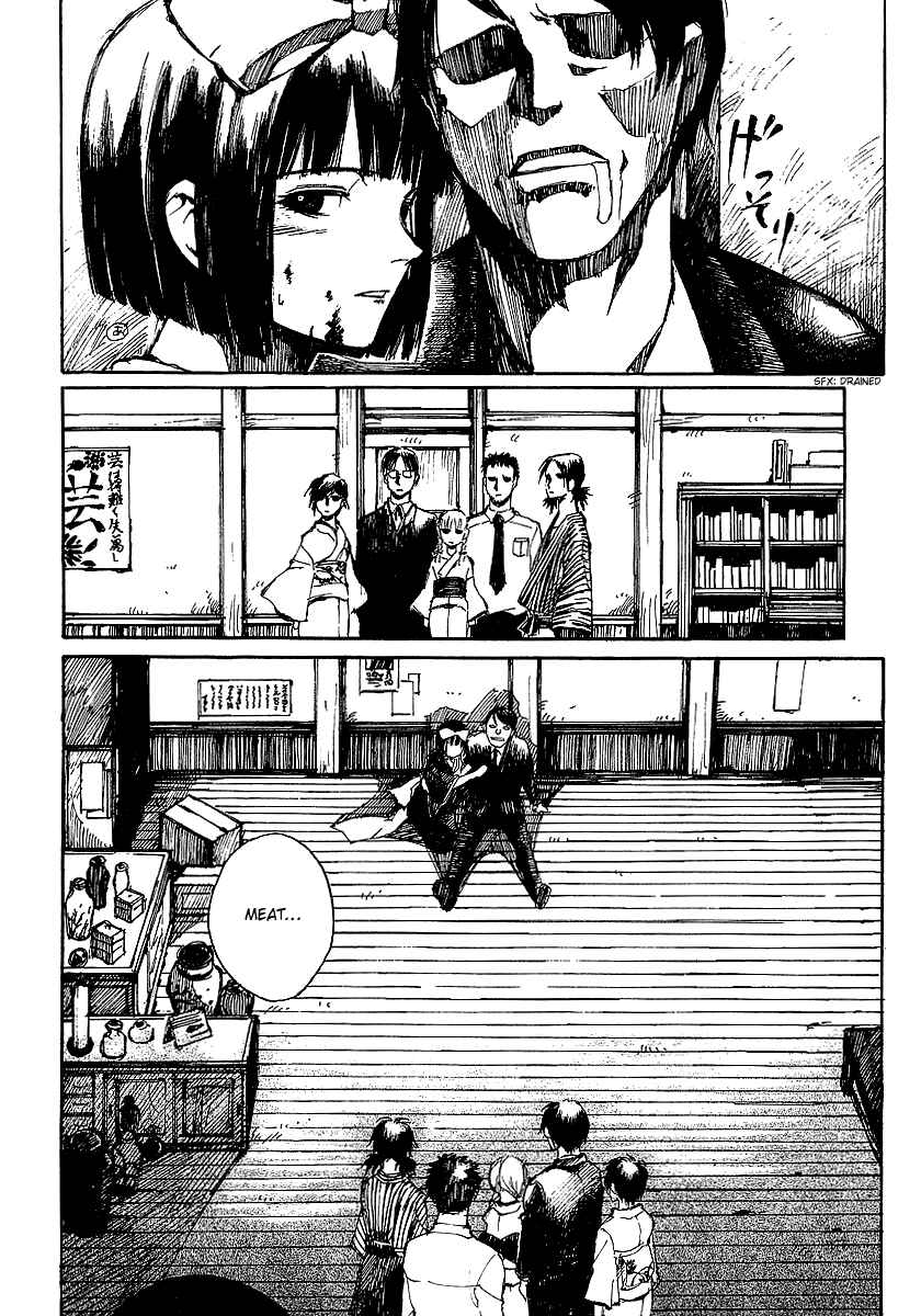 Page 18 Chapter 8 Yougen no Chi