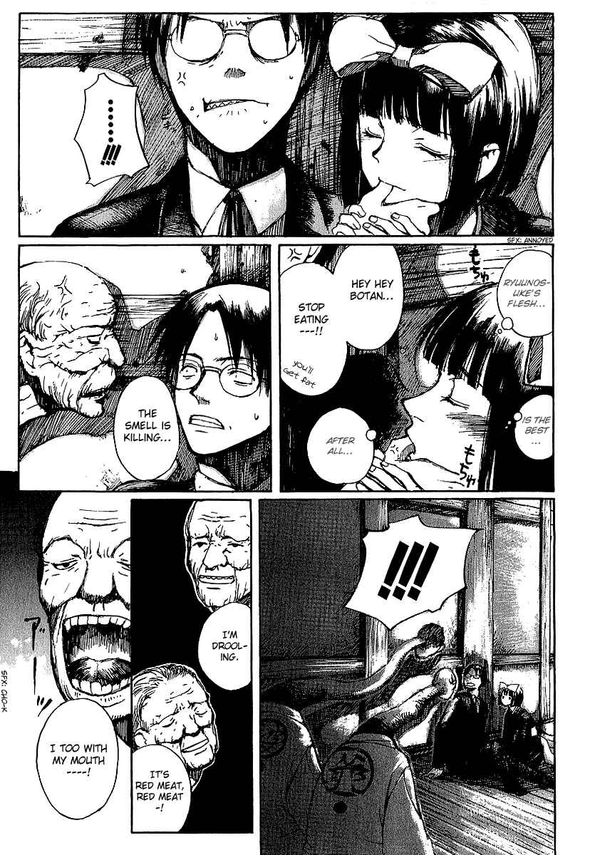Page 21 Chapter 8 Yougen no Chi