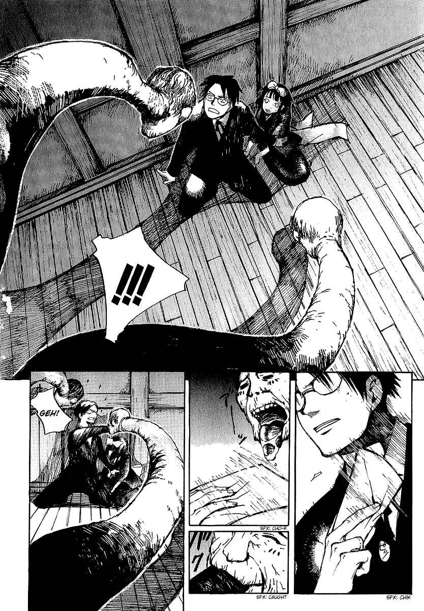Page 22 Chapter 8 Yougen no Chi