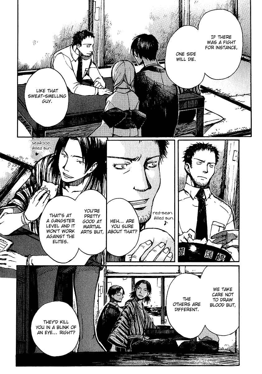 Page 6 Chapter 8 Yougen no Chi