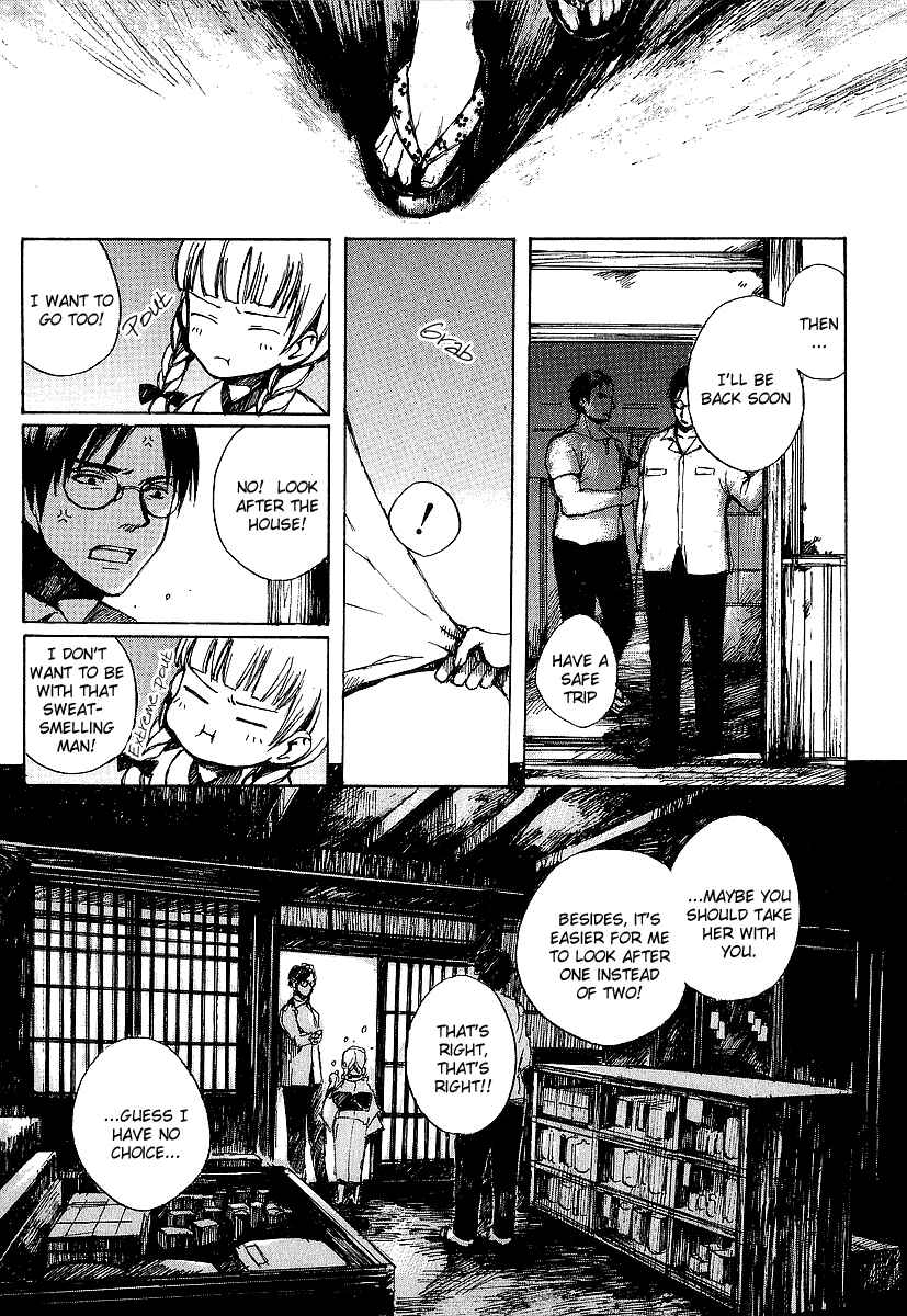 Page 13 Chapter 6 Yougen no Chi