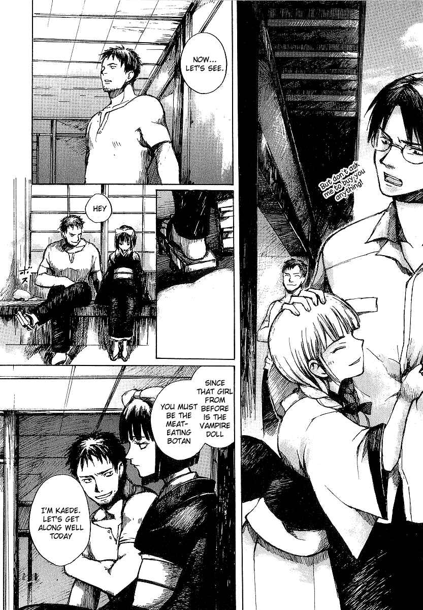 Page 14 Chapter 6 Yougen no Chi