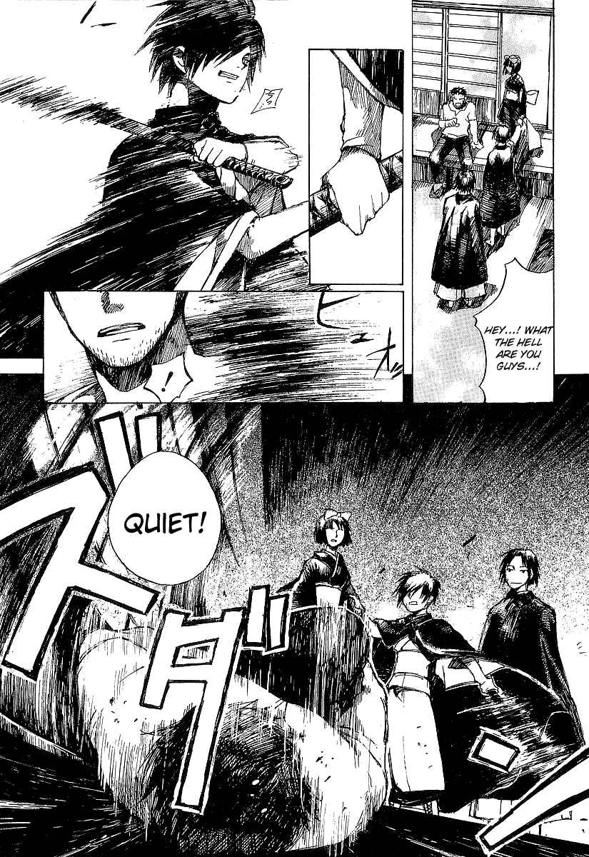 Page 19 Chapter 6 Yougen no Chi