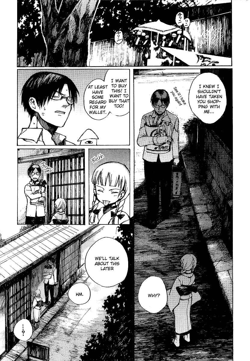 Page 22 Chapter 6 Yougen no Chi
