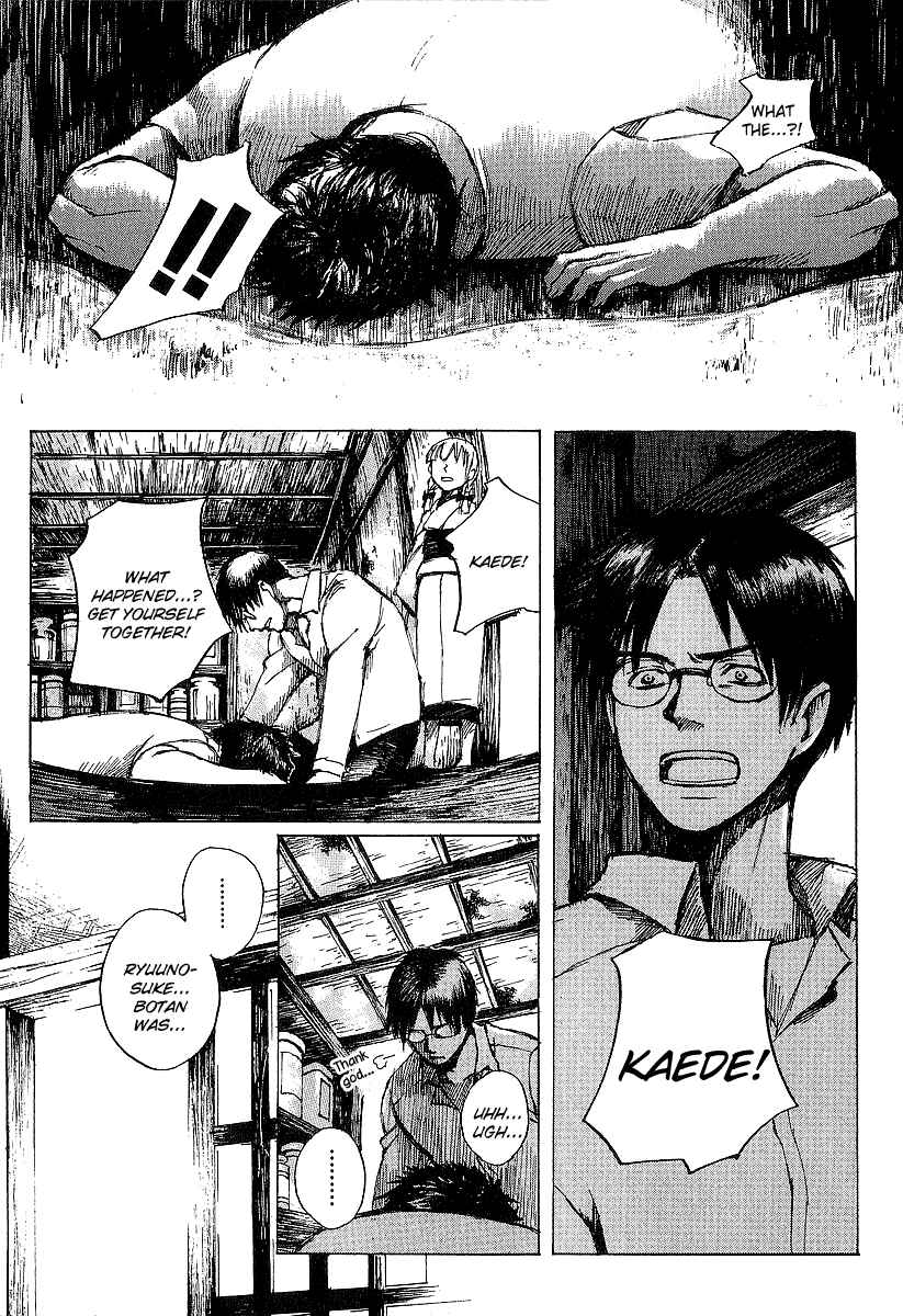 Page 23 Chapter 6 Yougen no Chi