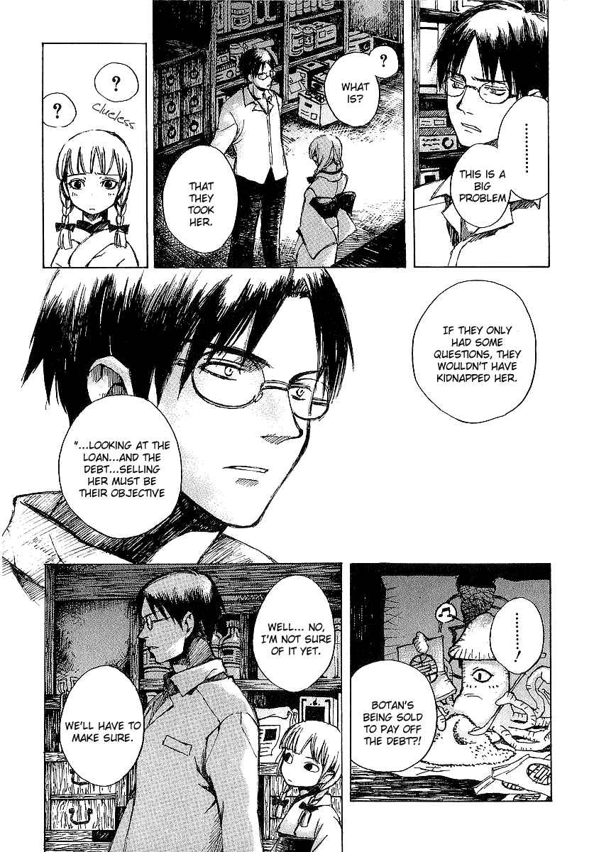 Page 26 Chapter 6 Yougen no Chi