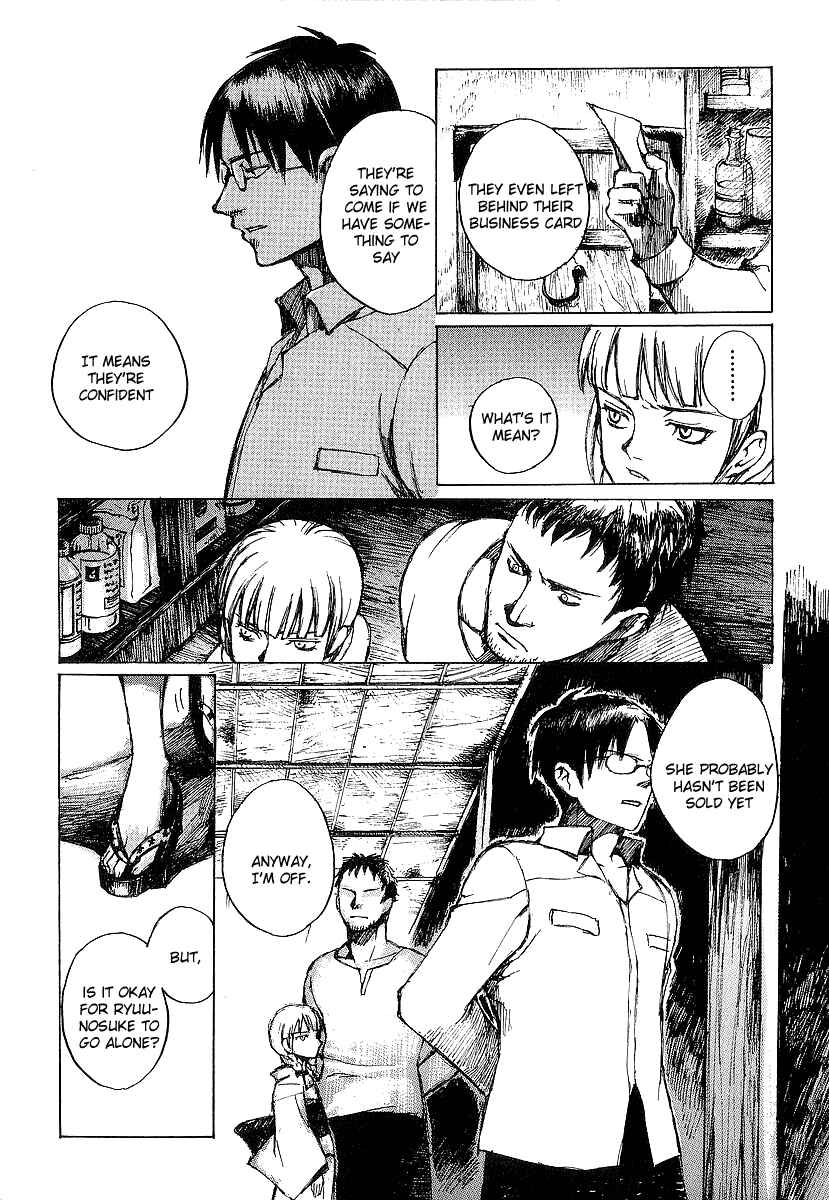Page 27 Chapter 6 Yougen no Chi