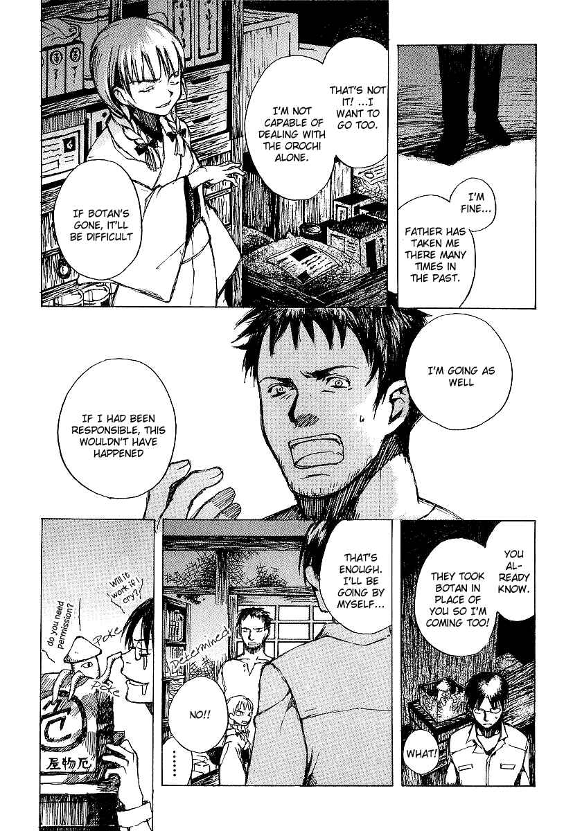 Page 28 Chapter 6 Yougen no Chi
