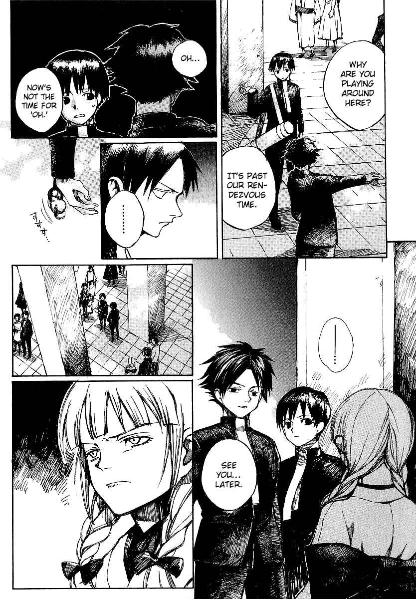 Page 13 Chapter 7 Yougen no Chi