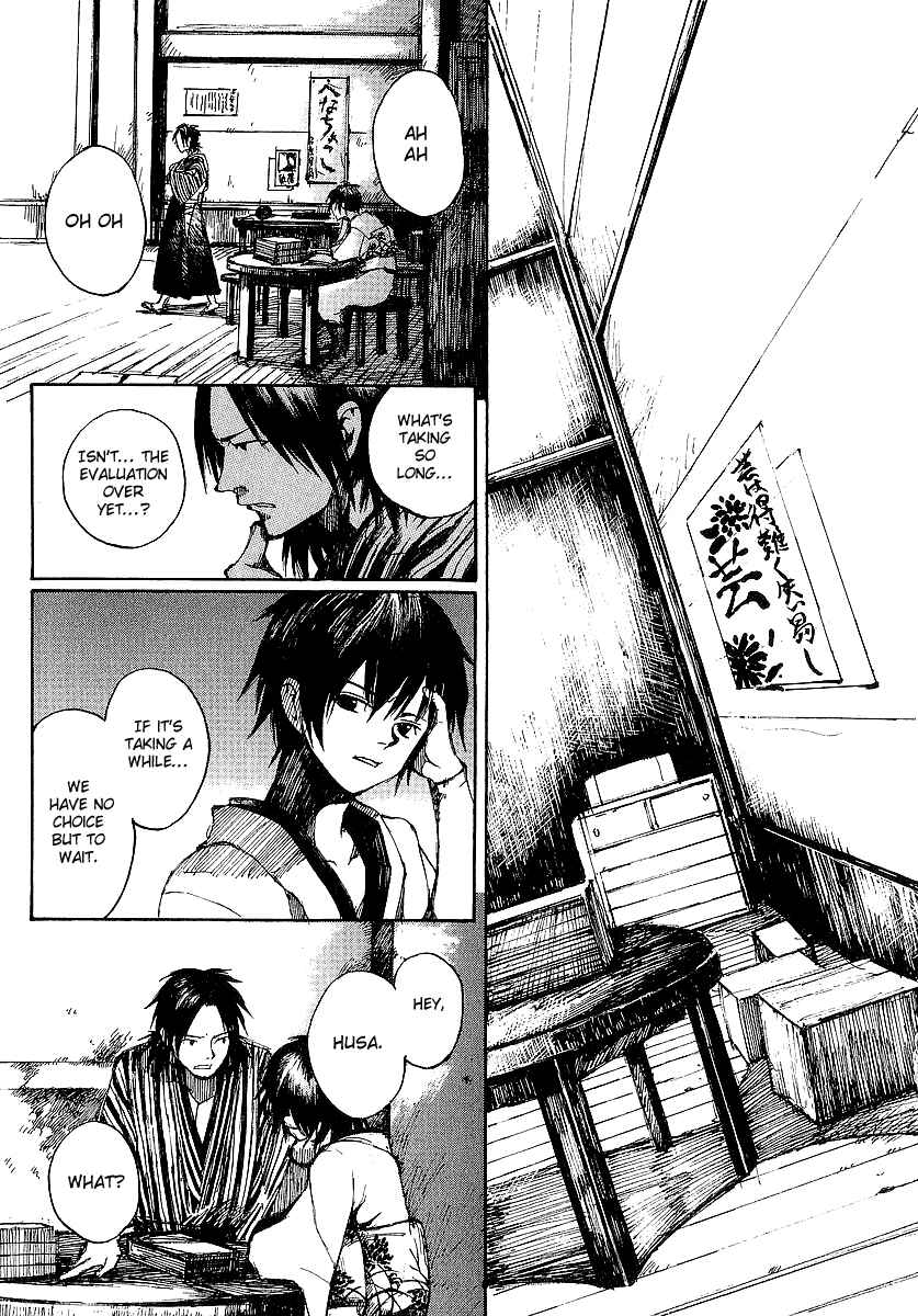 Page 21 Chapter 7 Yougen no Chi