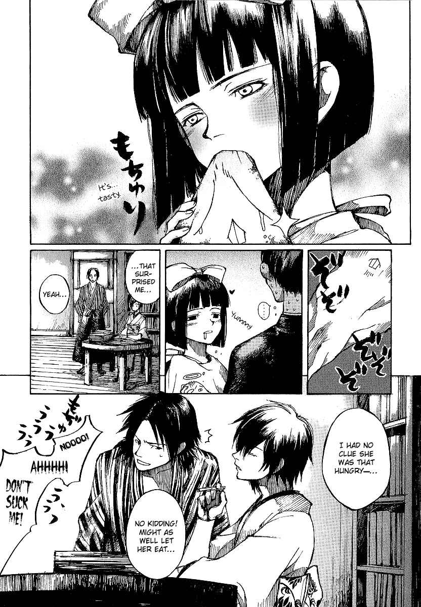 Page 4 Chapter 7 Yougen no Chi