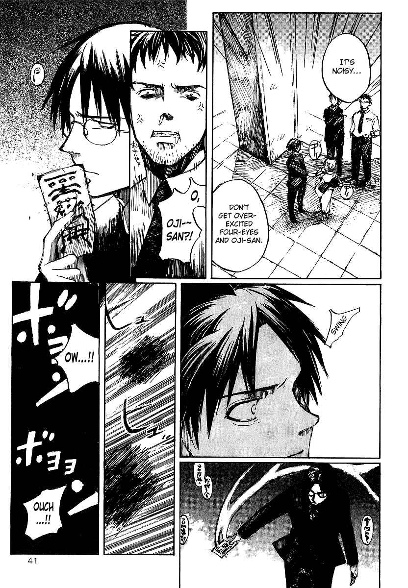 Page 9 Chapter 7 Yougen no Chi
