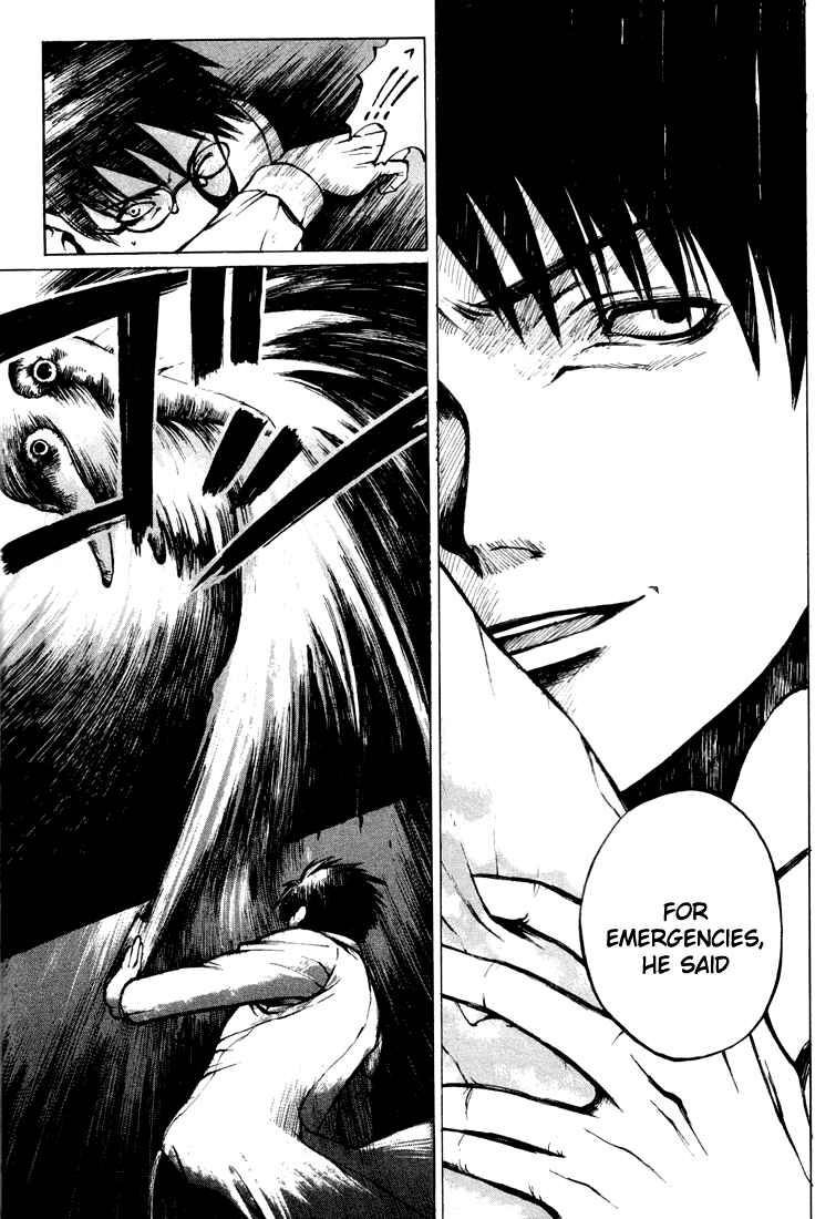 Page 12 Chapter 2 Yougen no Chi