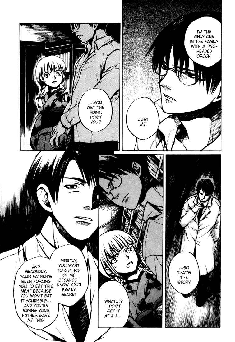 Page 15 Chapter 2 Yougen no Chi