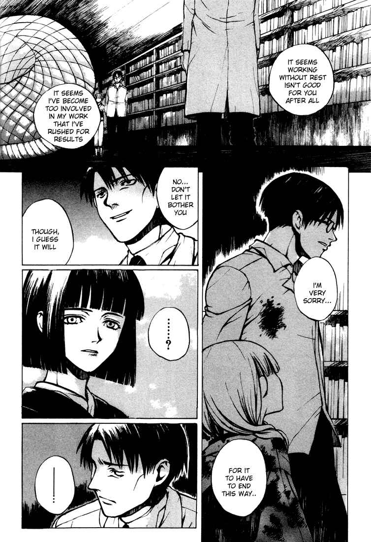 Page 18 Chapter 2 Yougen no Chi
