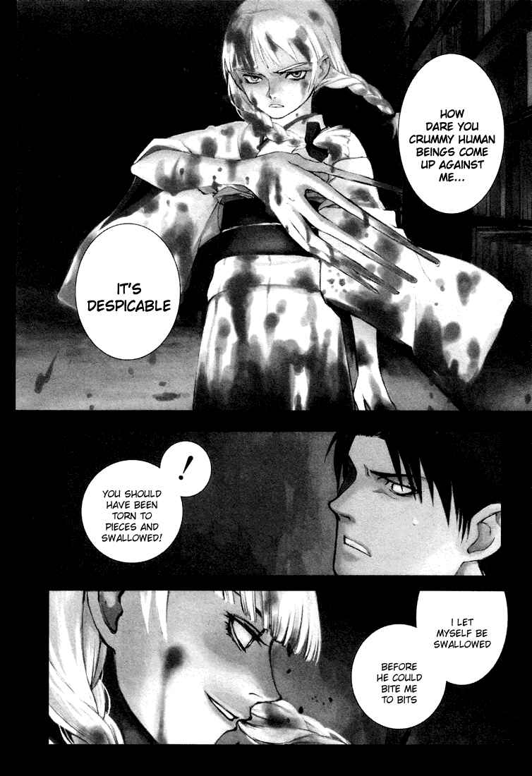 Page 2 Chapter 2 Yougen no Chi
