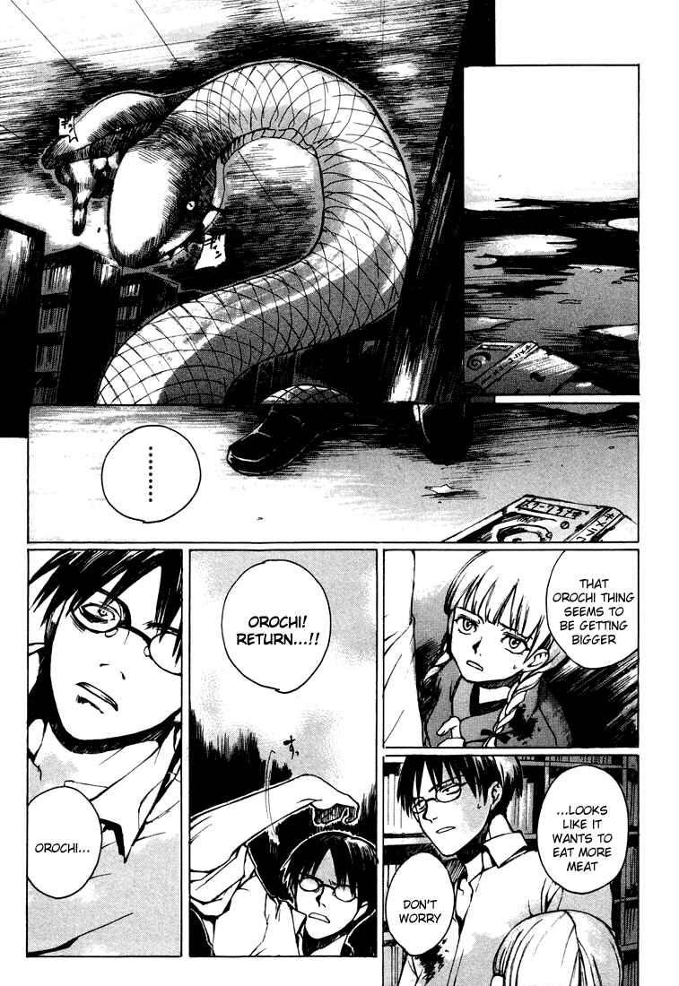 Page 21 Chapter 2 Yougen no Chi