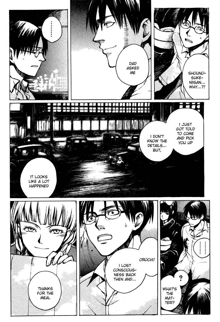 Page 26 Chapter 2 Yougen no Chi