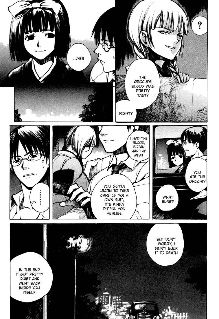 Page 27 Chapter 2 Yougen no Chi
