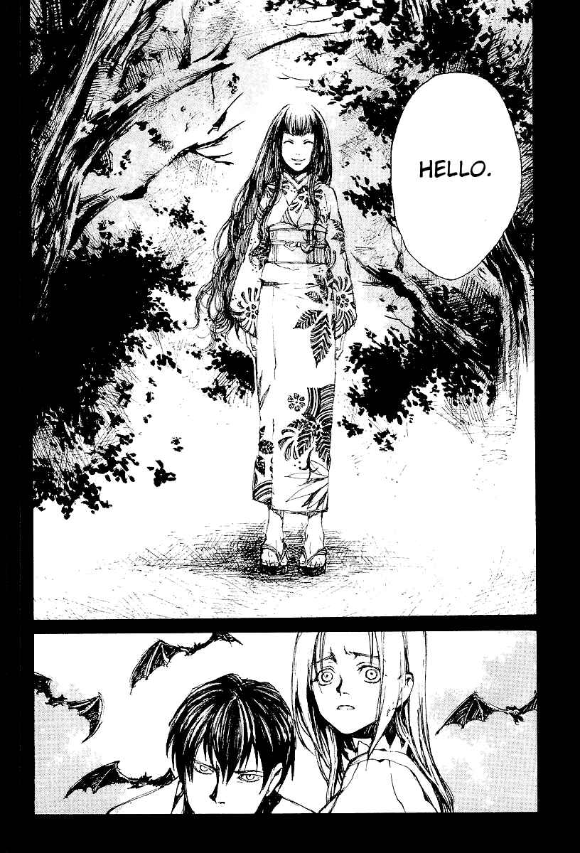 Page 10 Chapter 14 Yougen no Chi