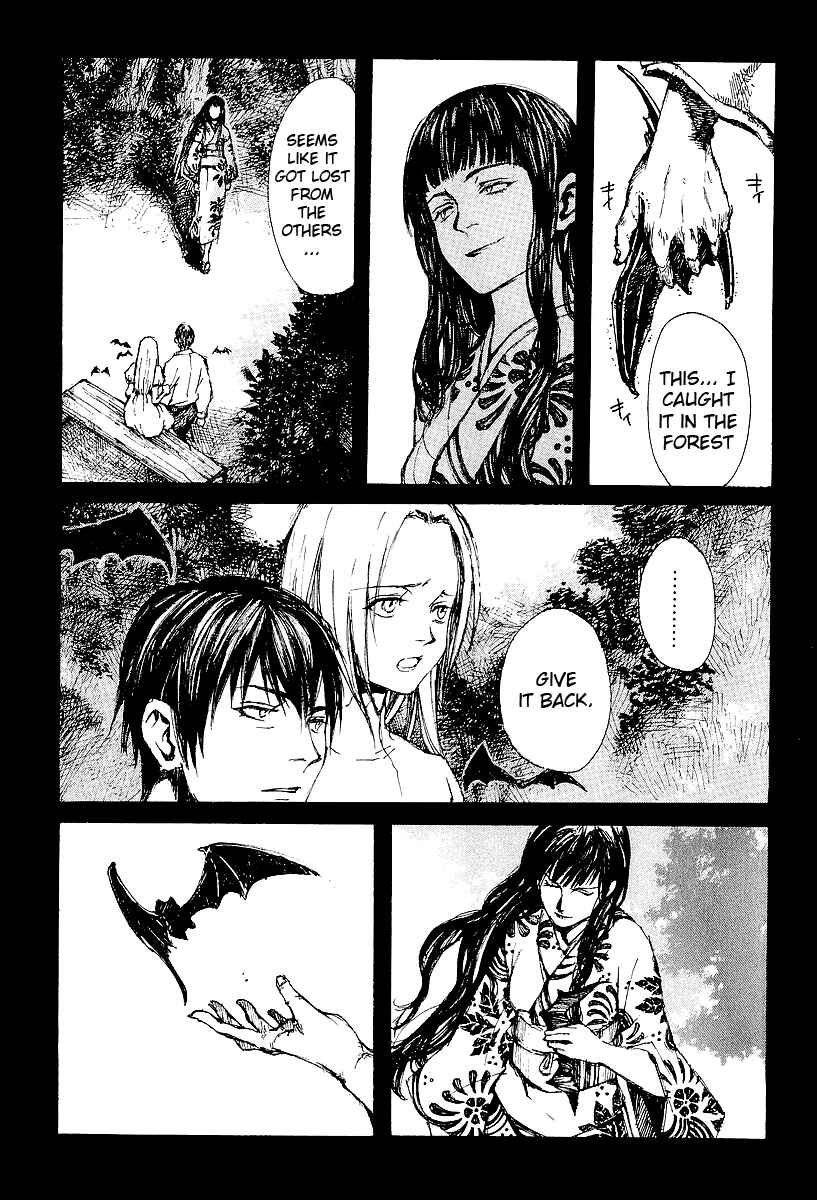 Page 11 Chapter 14 Yougen no Chi