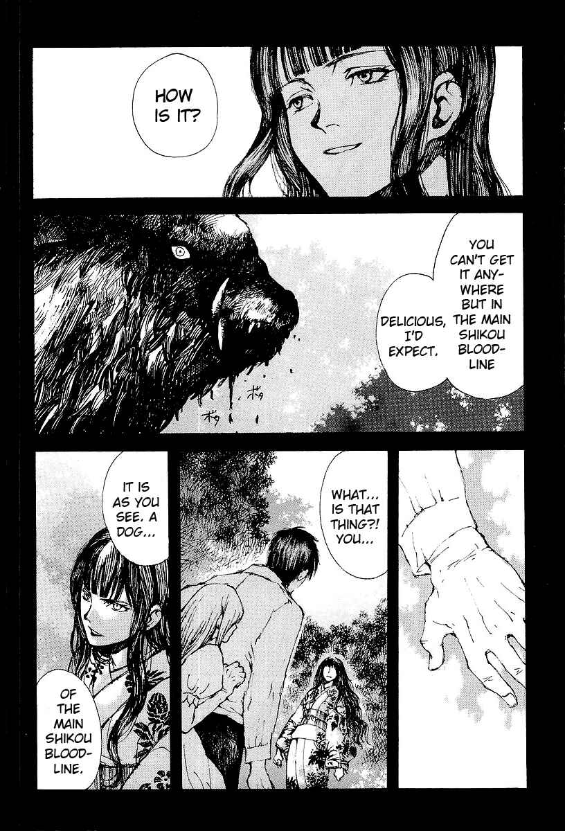 Page 14 Chapter 14 Yougen no Chi