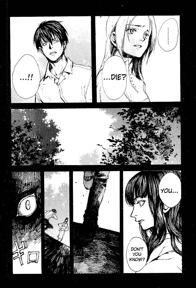 Page 16 Chapter 14 Yougen no Chi