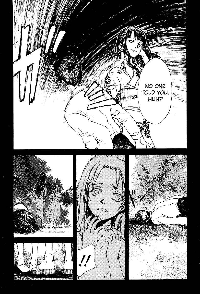 Page 17 Chapter 14 Yougen no Chi