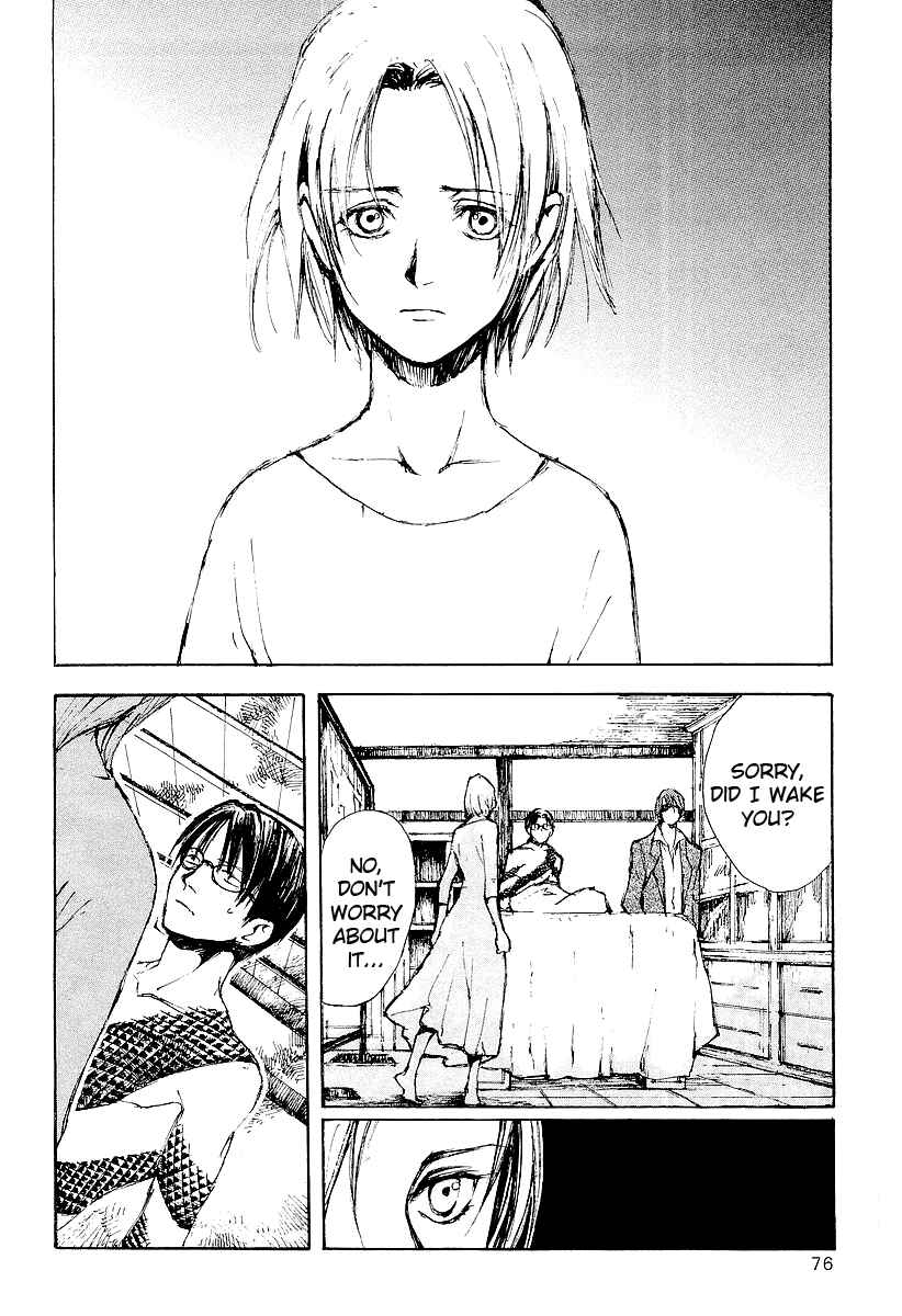 Page 2 Chapter 14 Yougen no Chi