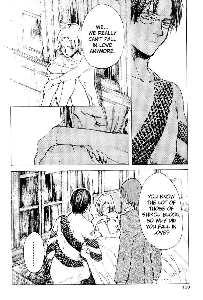 Page 26 Chapter 14 Yougen no Chi