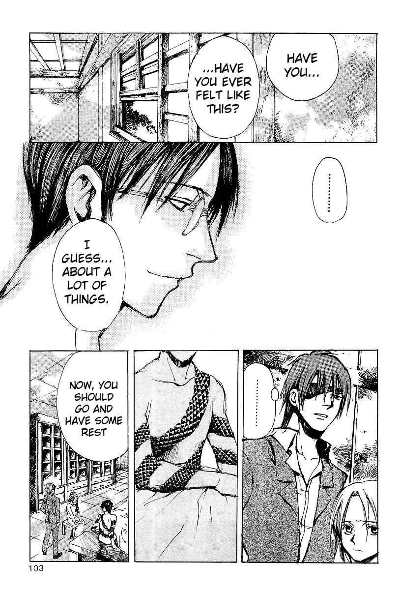 Page 29 Chapter 14 Yougen no Chi