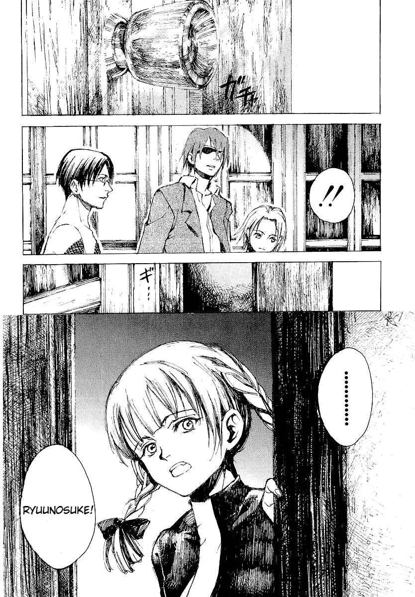 Page 30 Chapter 14 Yougen no Chi