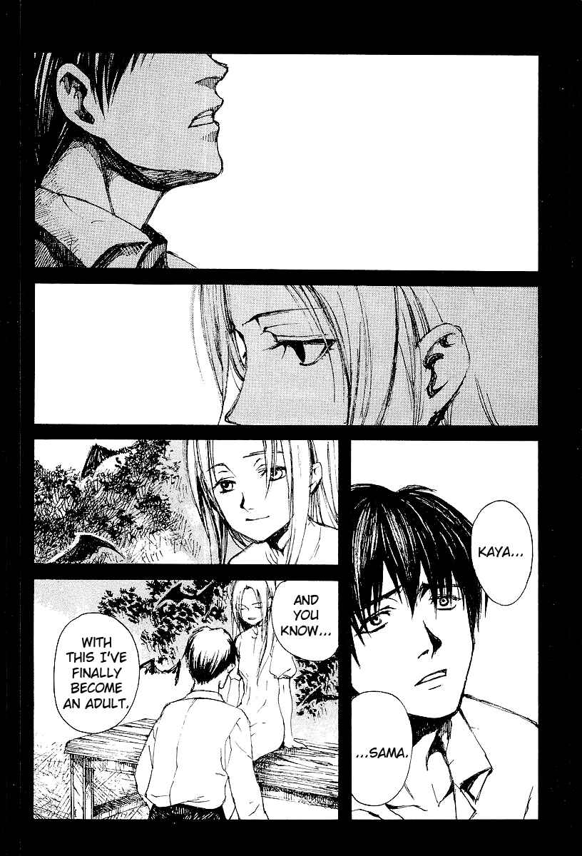 Page 8 Chapter 14 Yougen no Chi