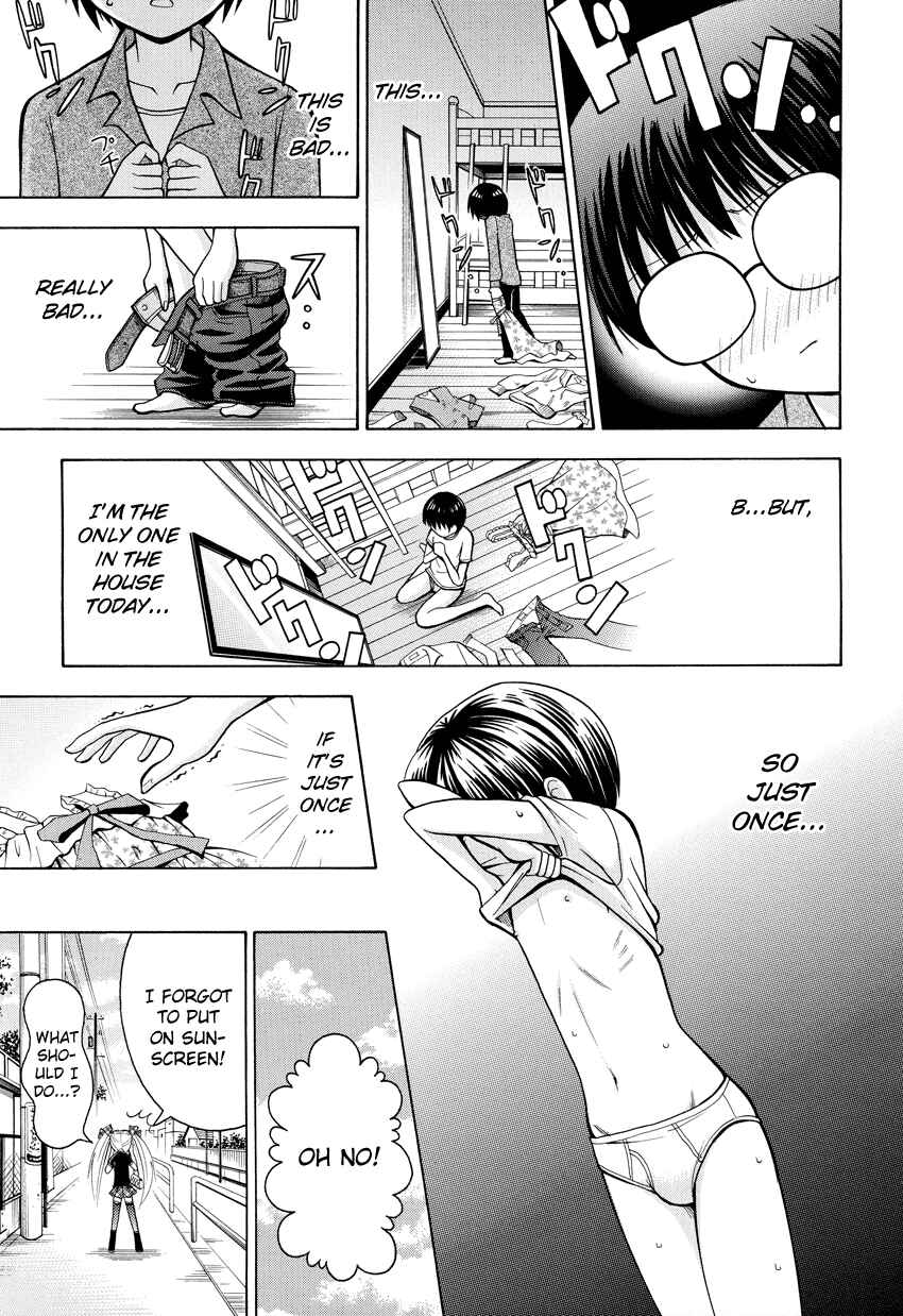 Page 6 Chapter Unknown_9d8b Boku no Otouto no Kawaisa wa Ijou