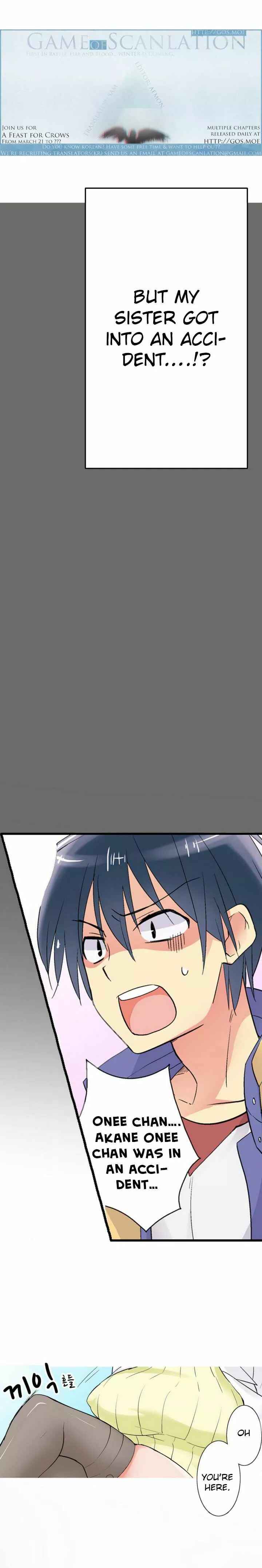 Page 2 Chapter 1 My Sister Has Amnesia— Whats Sex?