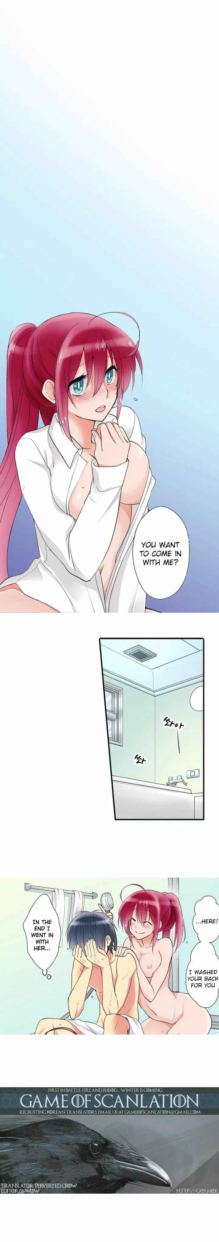 Page 1 Chapter 3 My Sister Has Amnesia— Whats Sex?