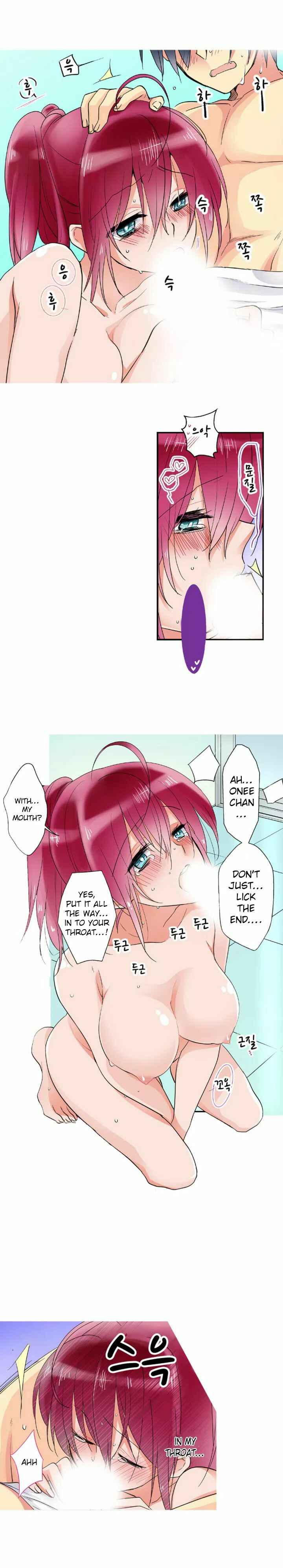 Page 12 Chapter 3 My Sister Has Amnesia— Whats Sex?